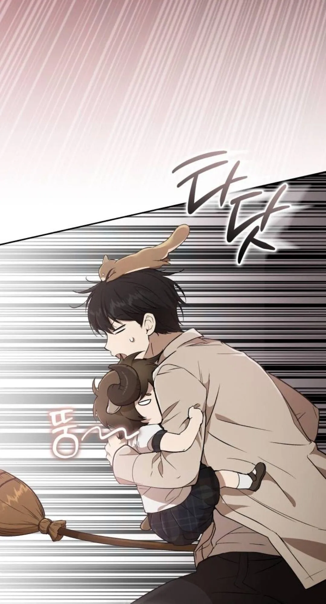 Shinsu Kindergarten ตอนที่ 35 หน้า 112