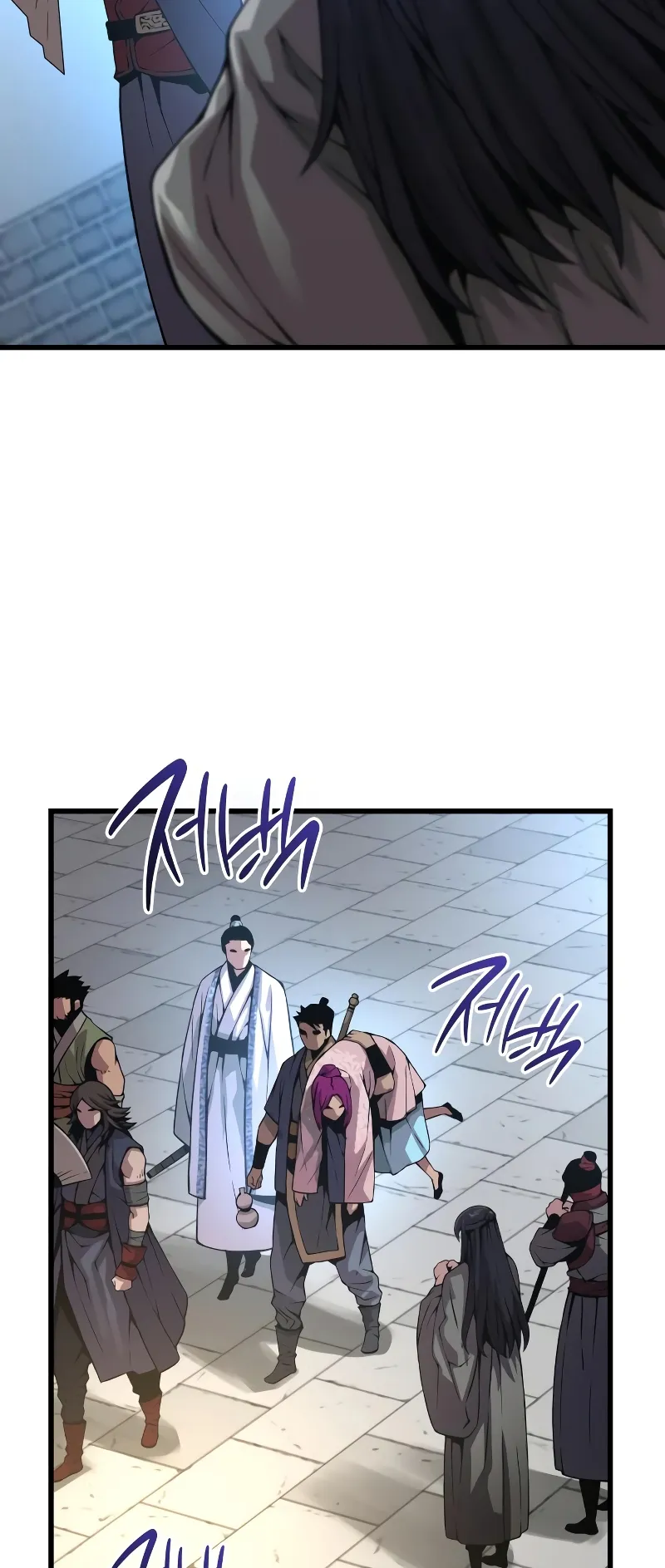 Myst Might Mayhem ตอนที่ 90 หน้า 50