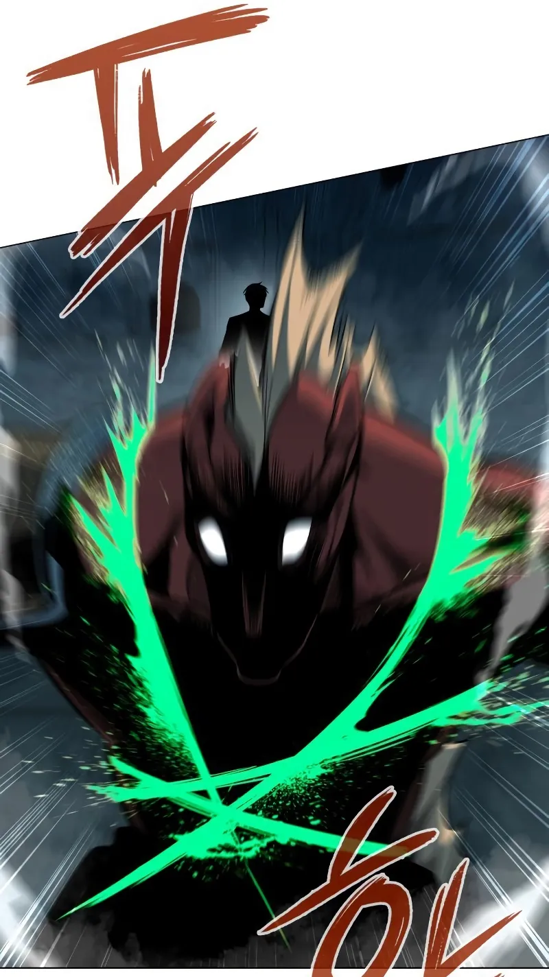 Weapon Maker ตอนที่ 4 หน้า 28