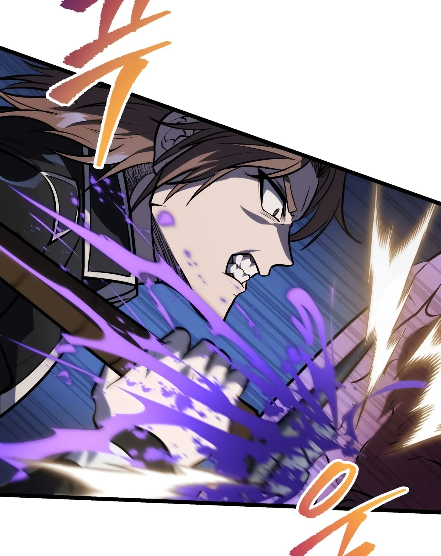 A Dragonslayer’s Peerless Regression ตอนที่ 24 หน้า 170