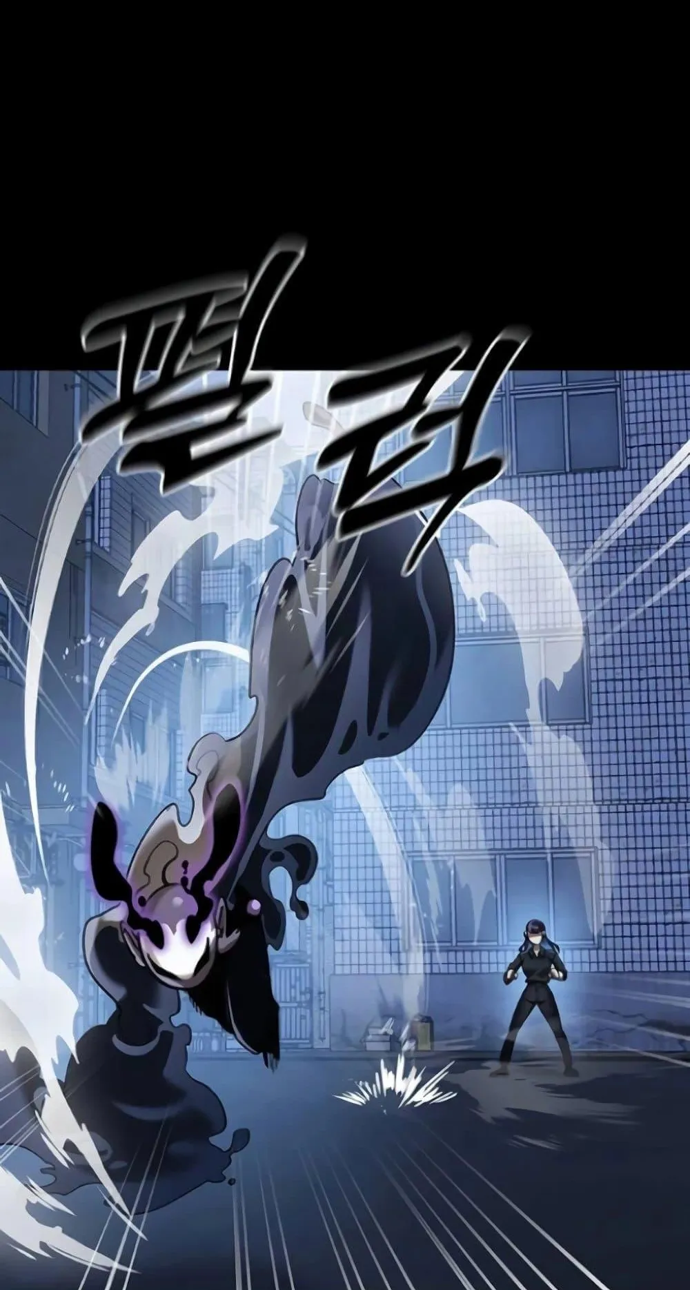 Reincarnation Path of The Underworld King ตอนที่ 8 หน้า 115