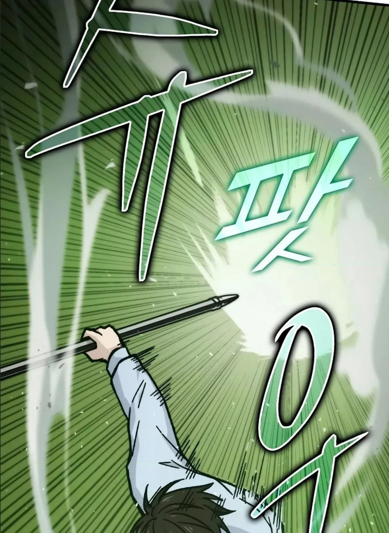 Demon Lord’s Martial Arts Ascension ตอนที่ 5 หน้า 27