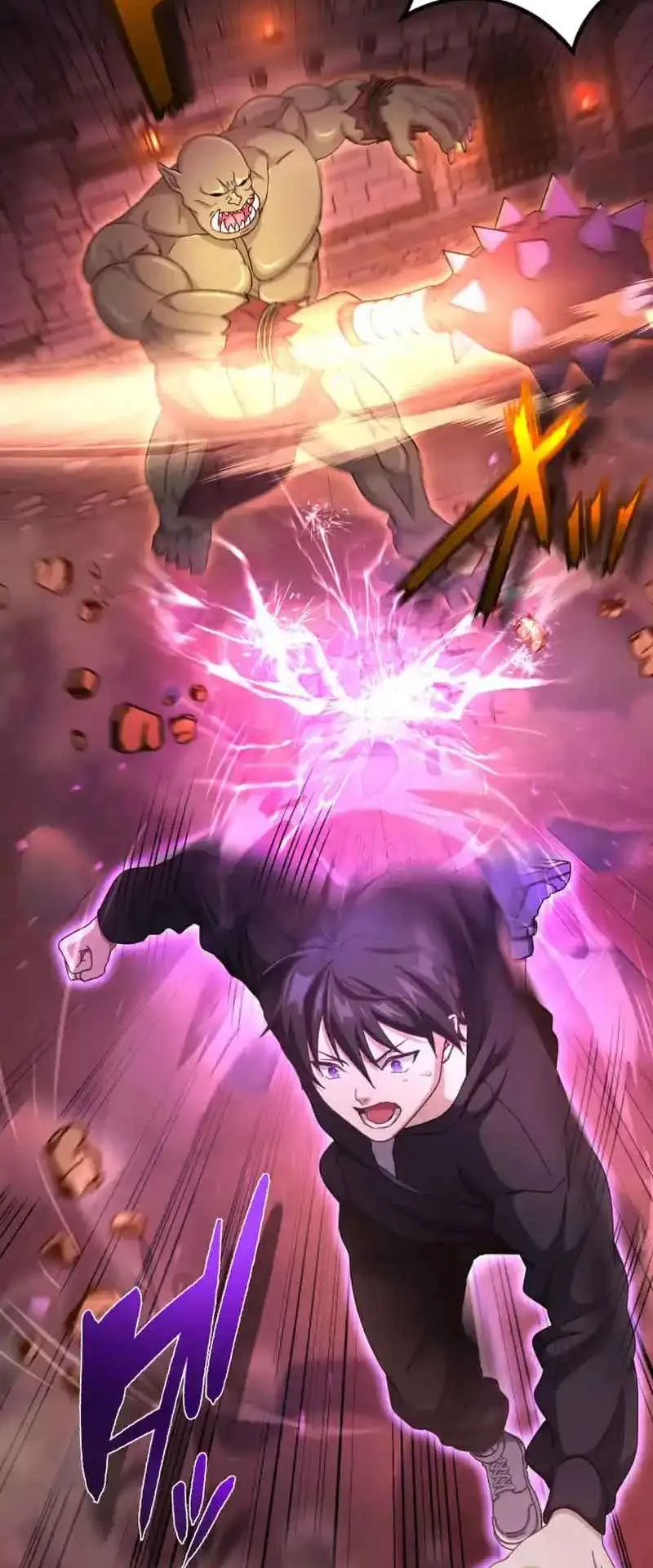 The Death-Returning Demon King Player ตอนที่ 3 หน้า 25