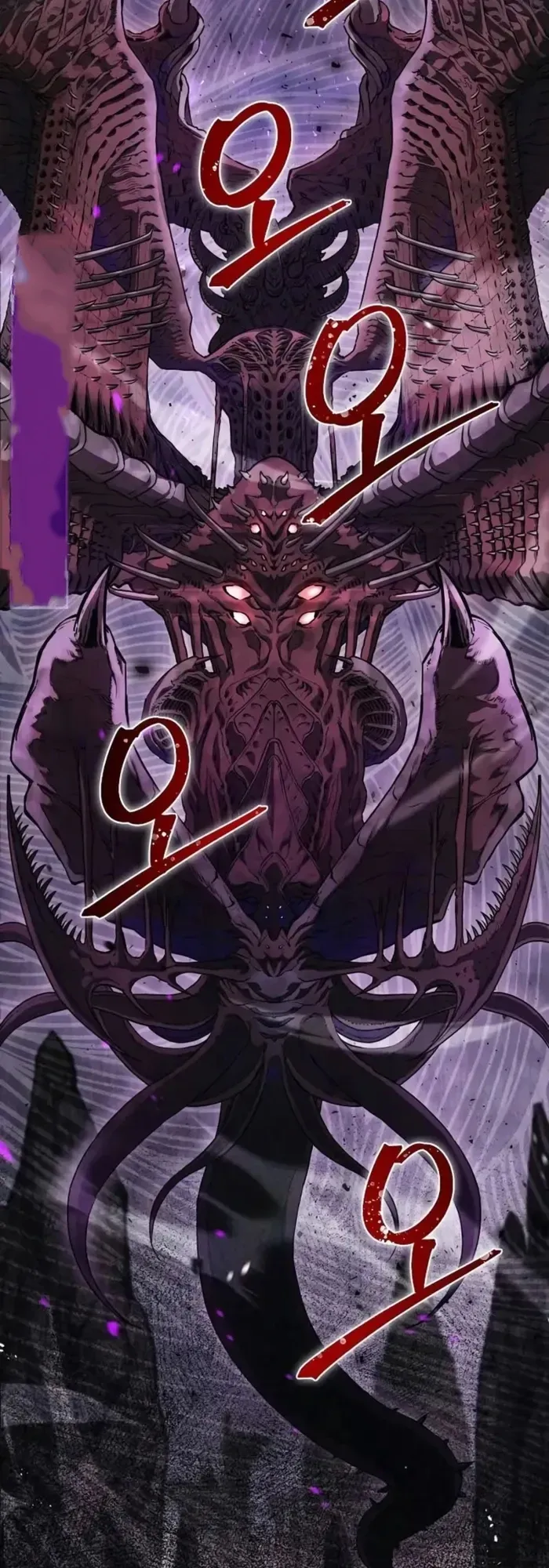 The Demonic Cult Instructor Returns ตอนที่ 5 หน้า 5