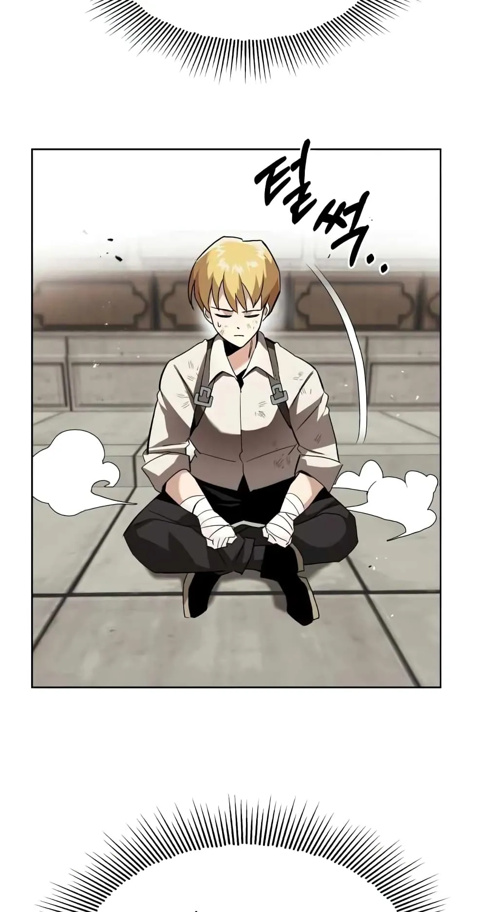 The Lazy Prince Becomes A Genius ตอนที่ 14 หน้า 10
