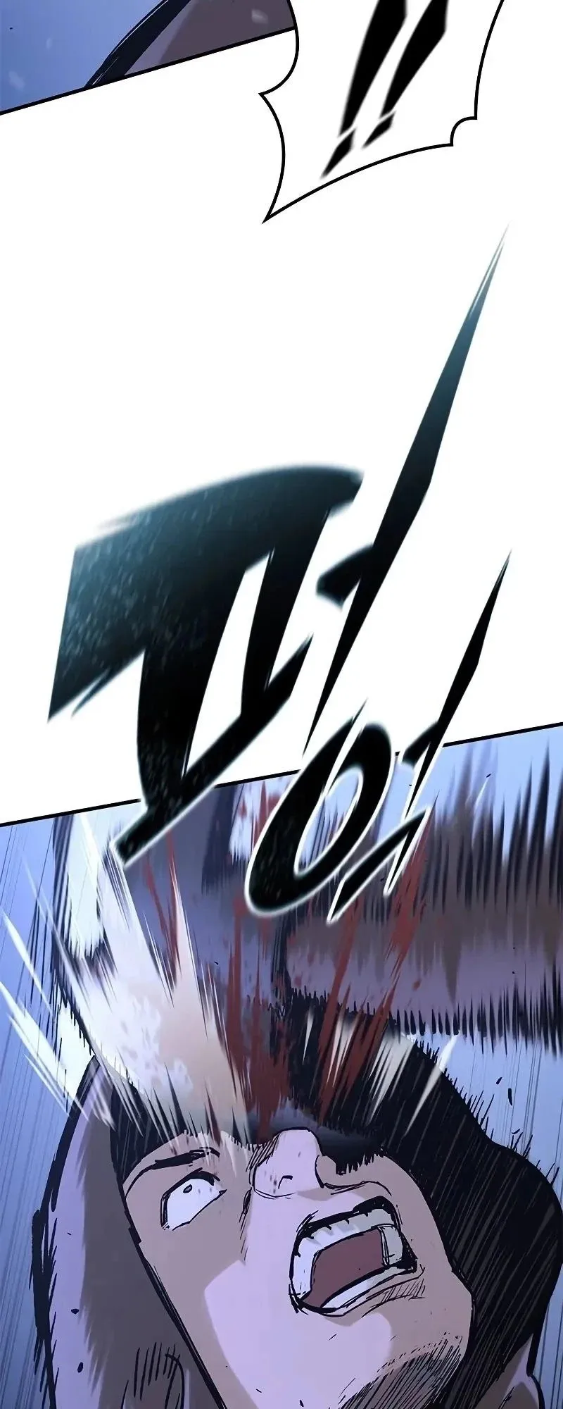 Eternally Regressing Knight ตอนที่ 31 หน้า 33