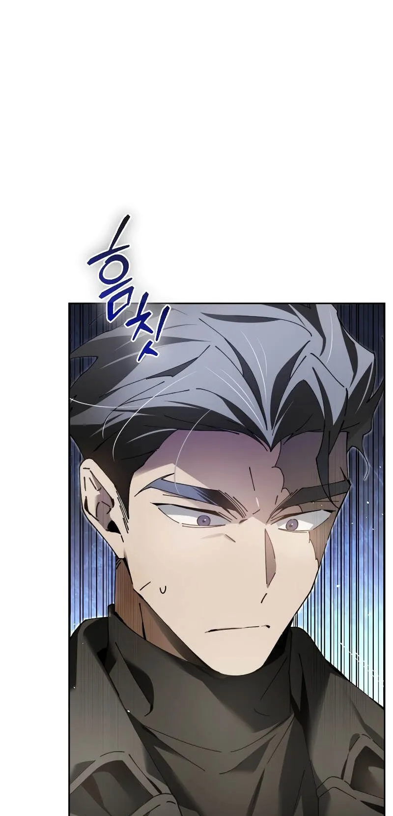 Magic Academy’s Genius Blinker ตอนที่ 7 หน้า 66