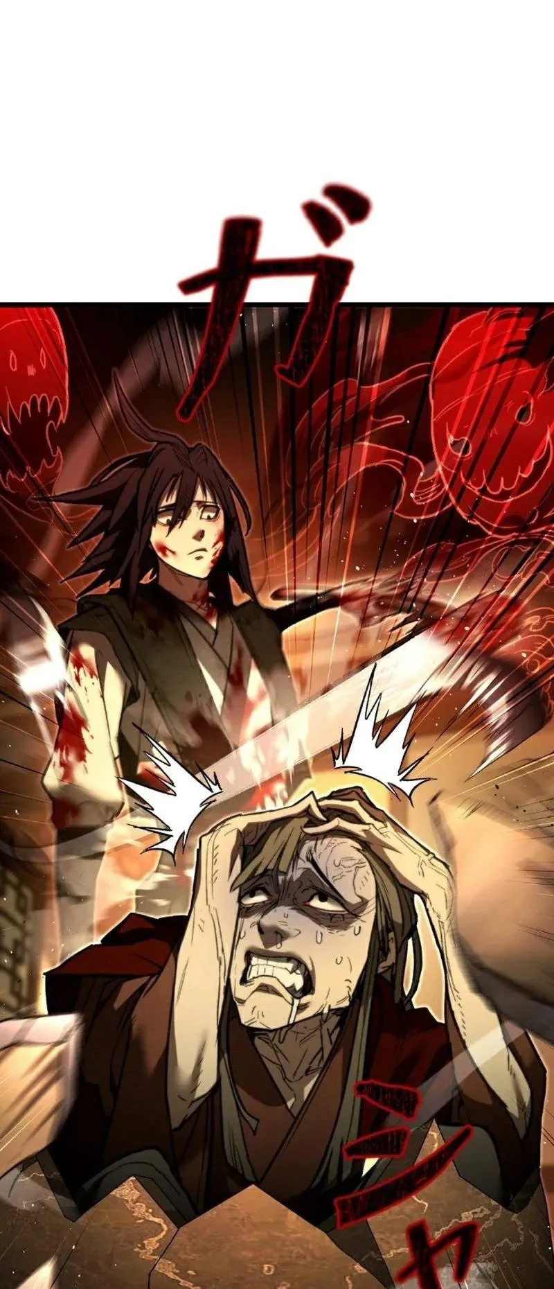 Unrivaled Spear Ghost ตอนที่ 10 หน้า 26
