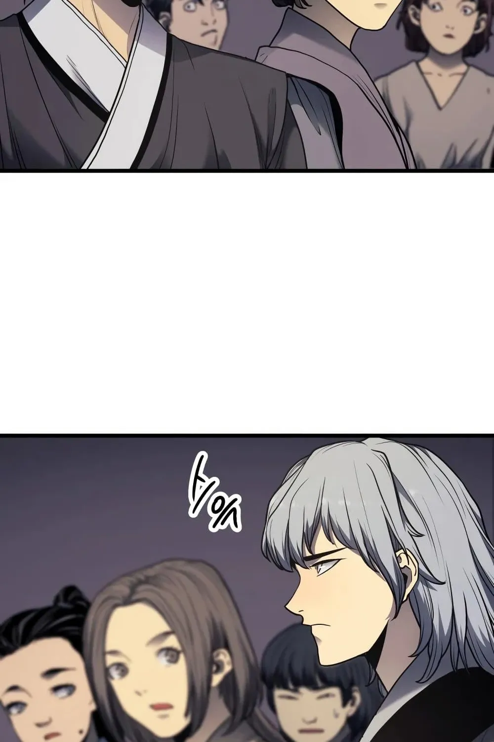 Reaper of the Drifting Moon ตอนที่ 5 หน้า 31