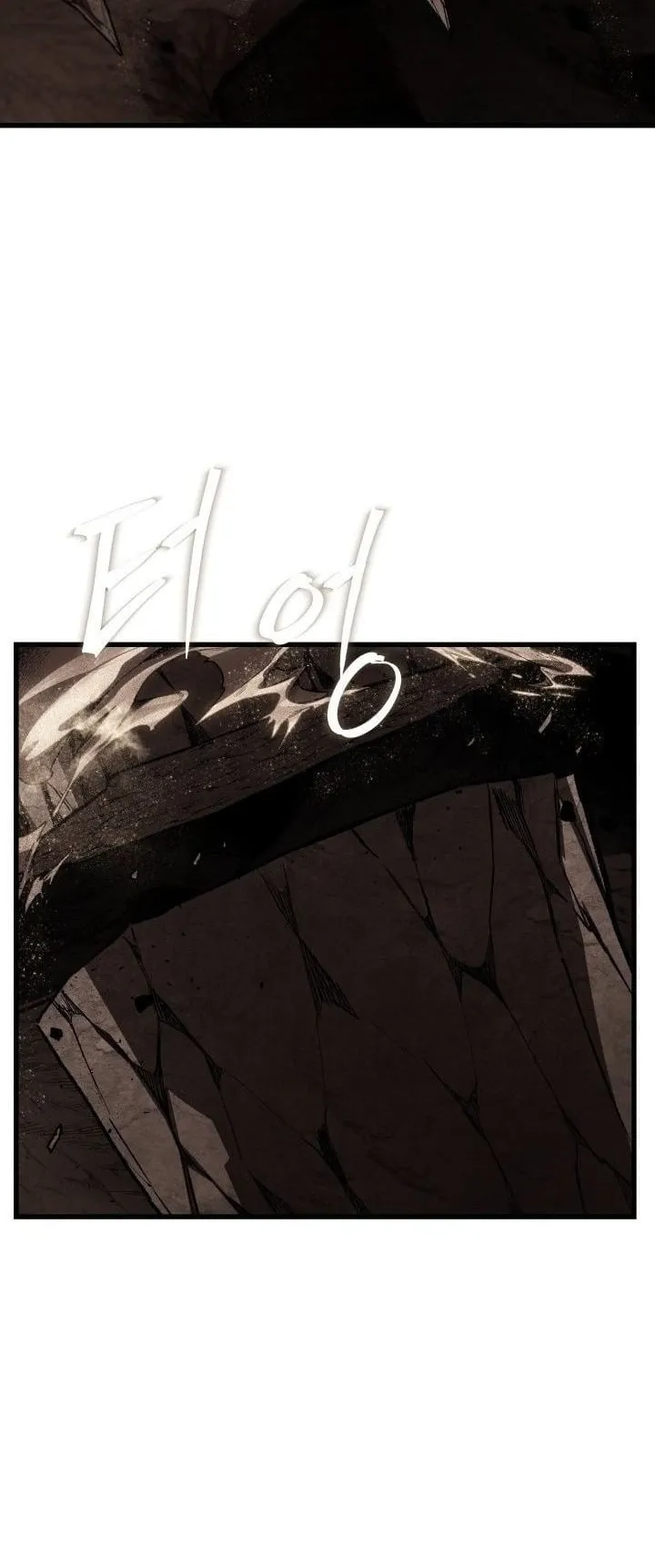 Sandmancer of the Scorched Desert จอมเวททรายแห่งทะเลทรายอันมอดไหม้ ตอนที่ 20 หน้า 8