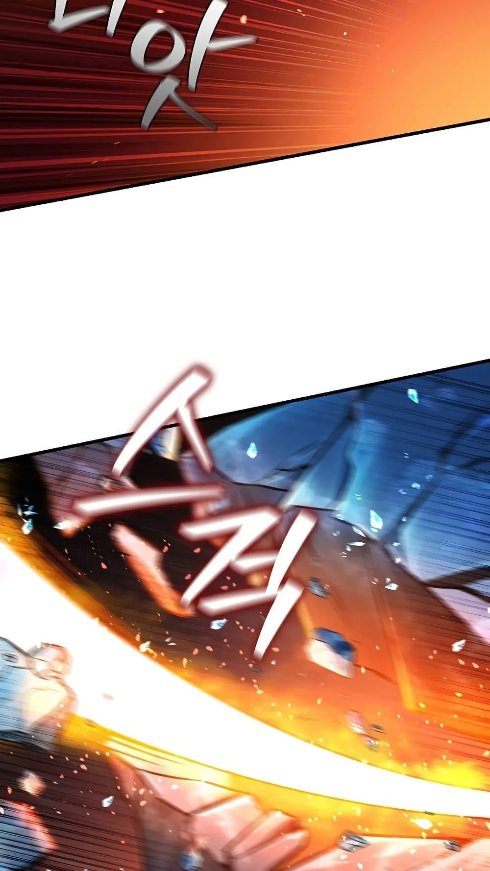 Dragon-Devouring Mage ตอนที่ 10 หน้า 58