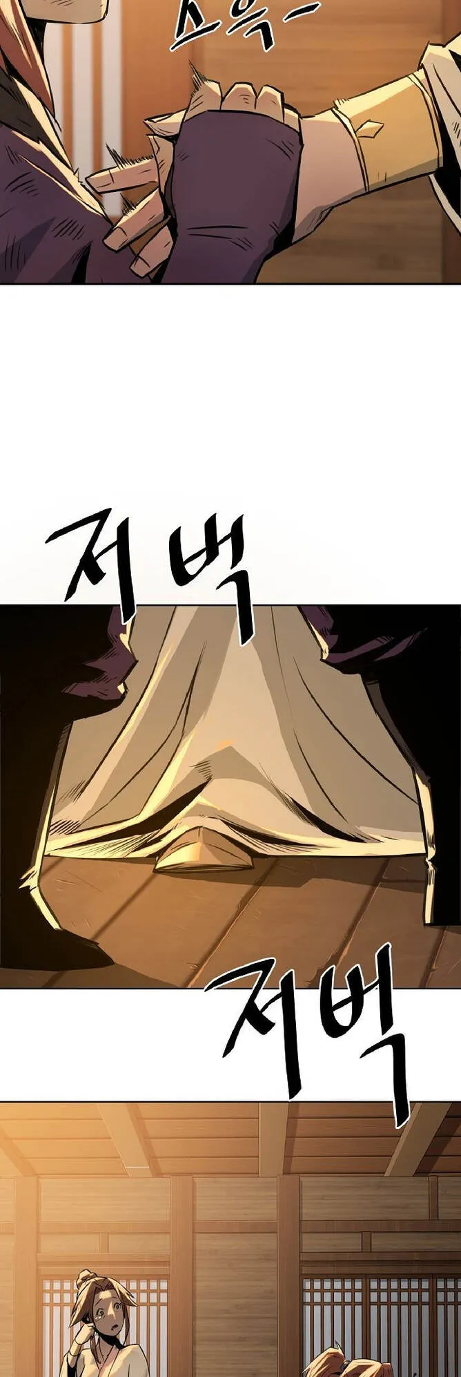 Becoming the Sacheon Dang’s Swordsmaster-Rank Young Lord ตอนที่ 1 หน้า 41