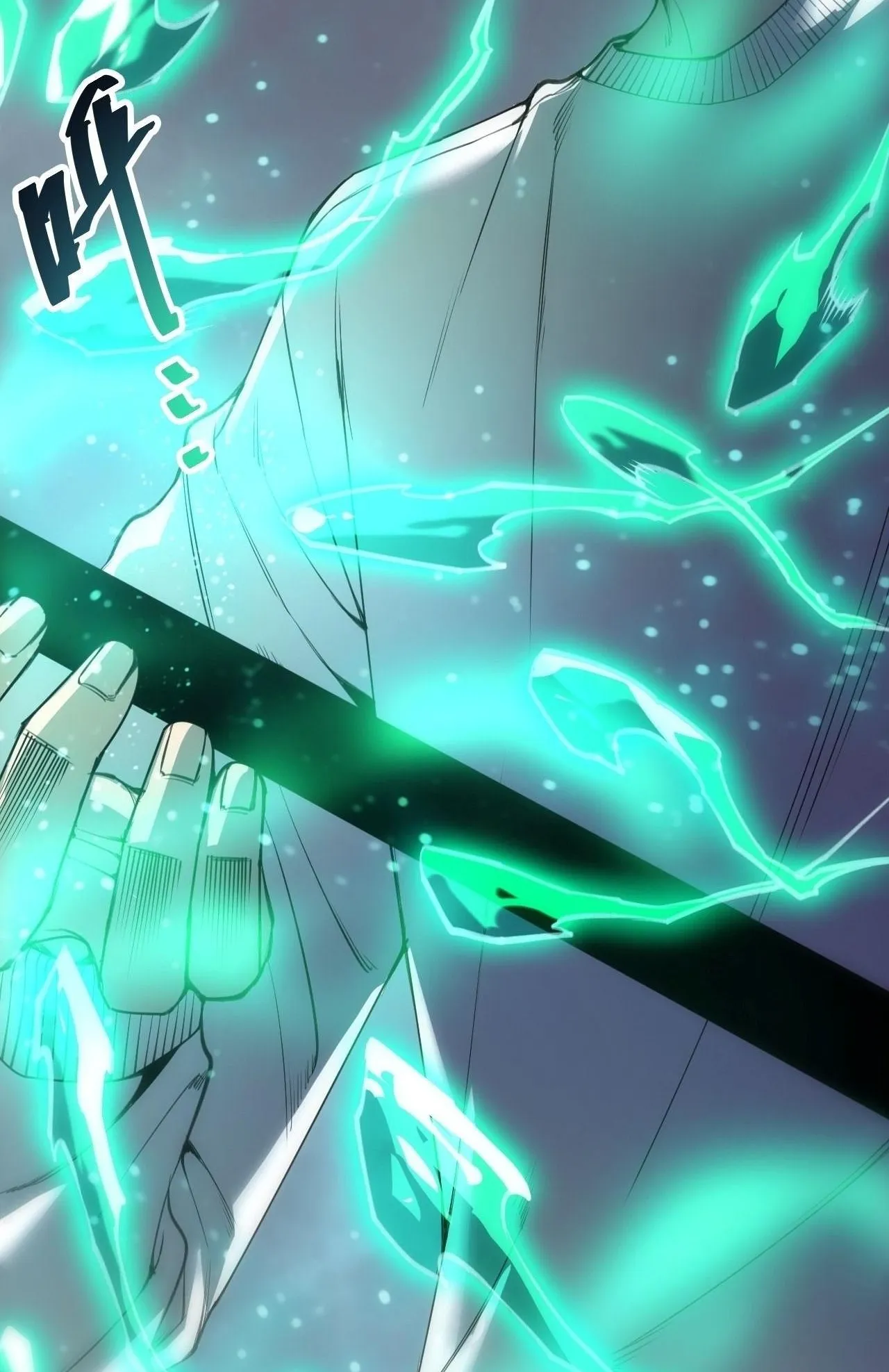 Disastrous Necromancer ตอนที่ 306 หน้า 4