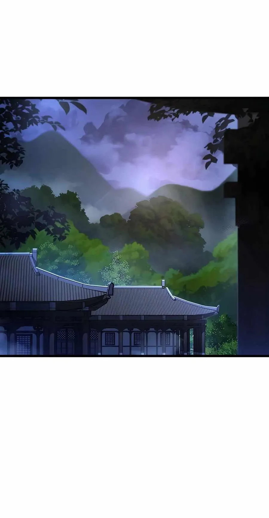 The Emperor’s Sword ตอนที่ 13 หน้า 63