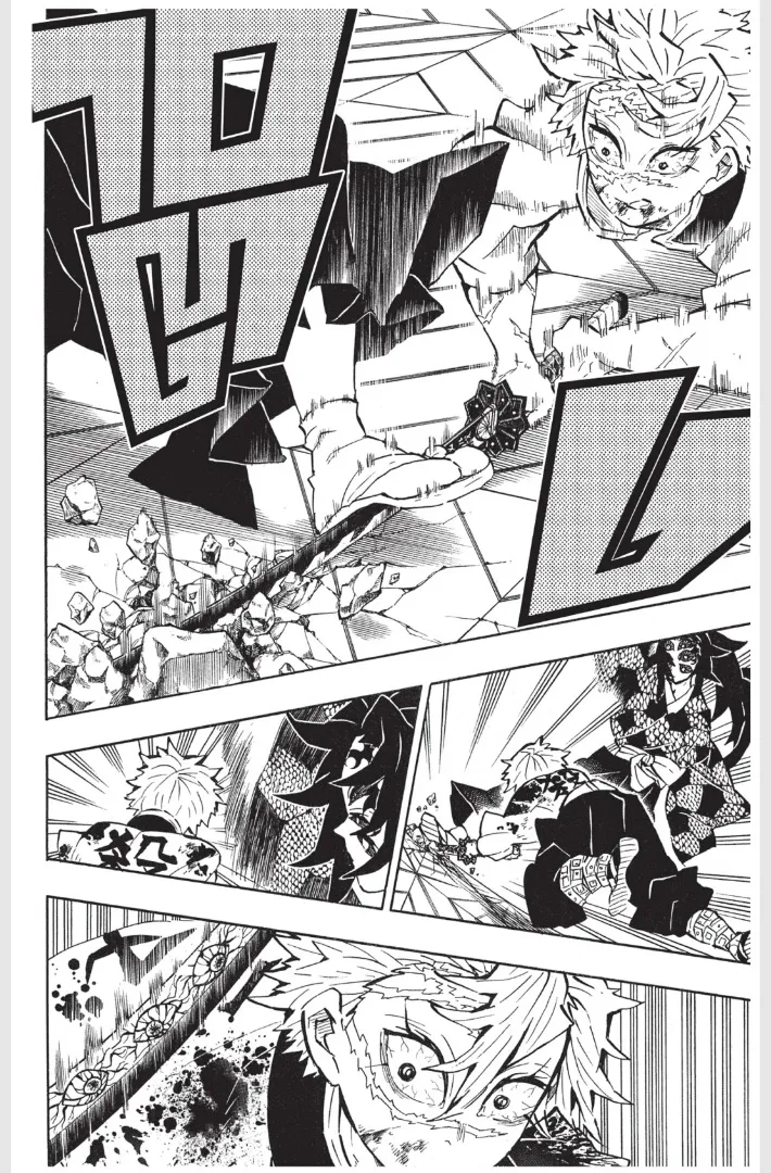 Kimetsu no yaiba ตอนที่ 168 หน้า 8