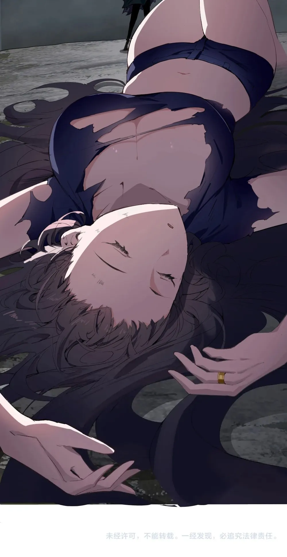 Overlord of Insects ตอนที่ 5 หน้า 58