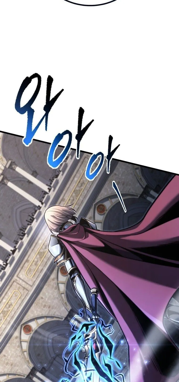 A Dragonslayer’s Peerless Regression ตอนที่ 94 หน้า 39