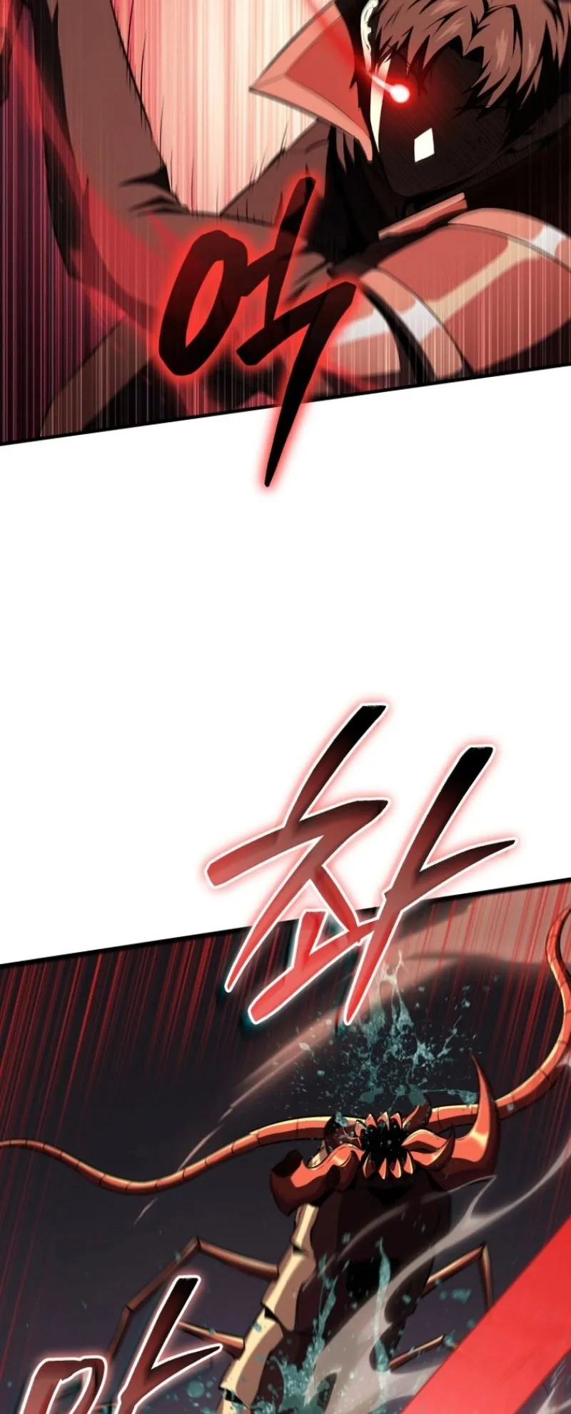 The Return of the Unrivaled Genius Ranker ตอนที่ 10 หน้า 23