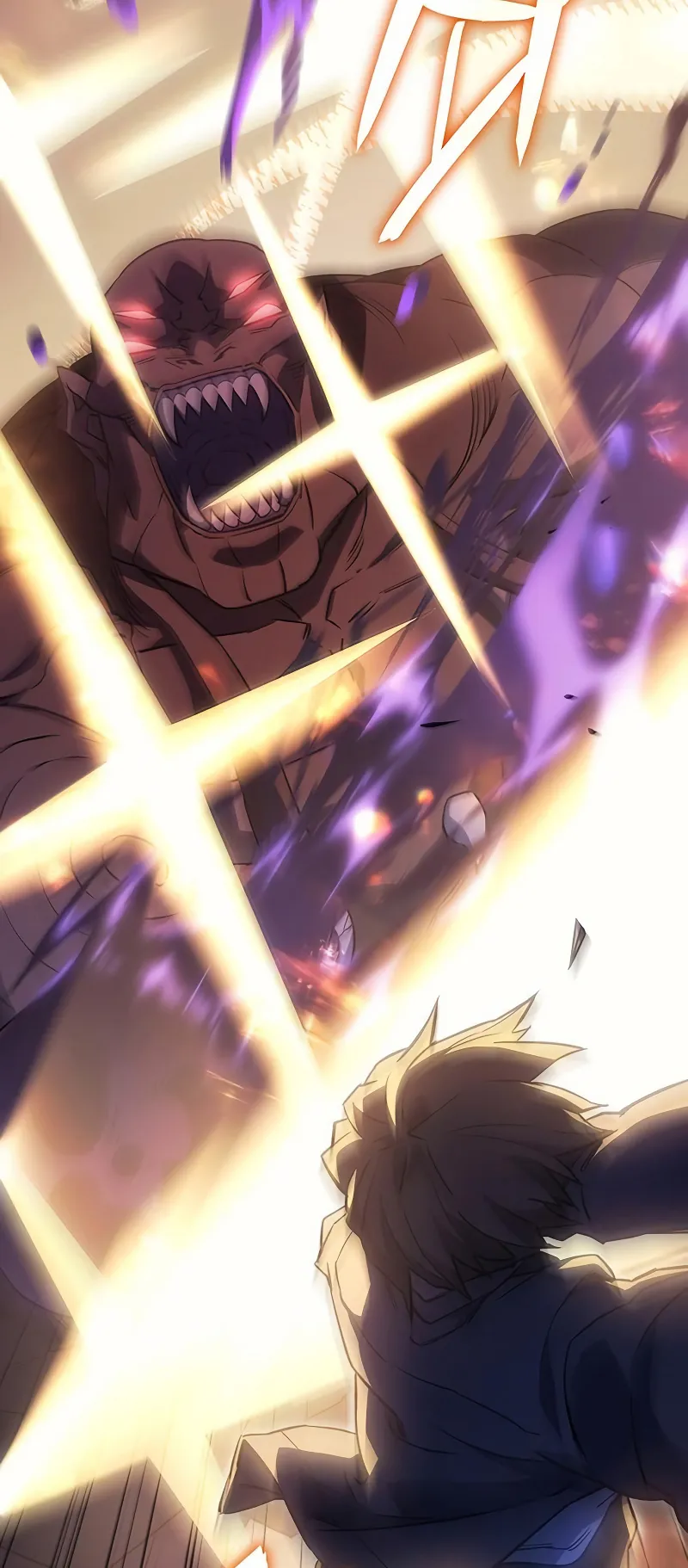 Regressing with the King Is Power ตอนที่ 5 หน้า 34