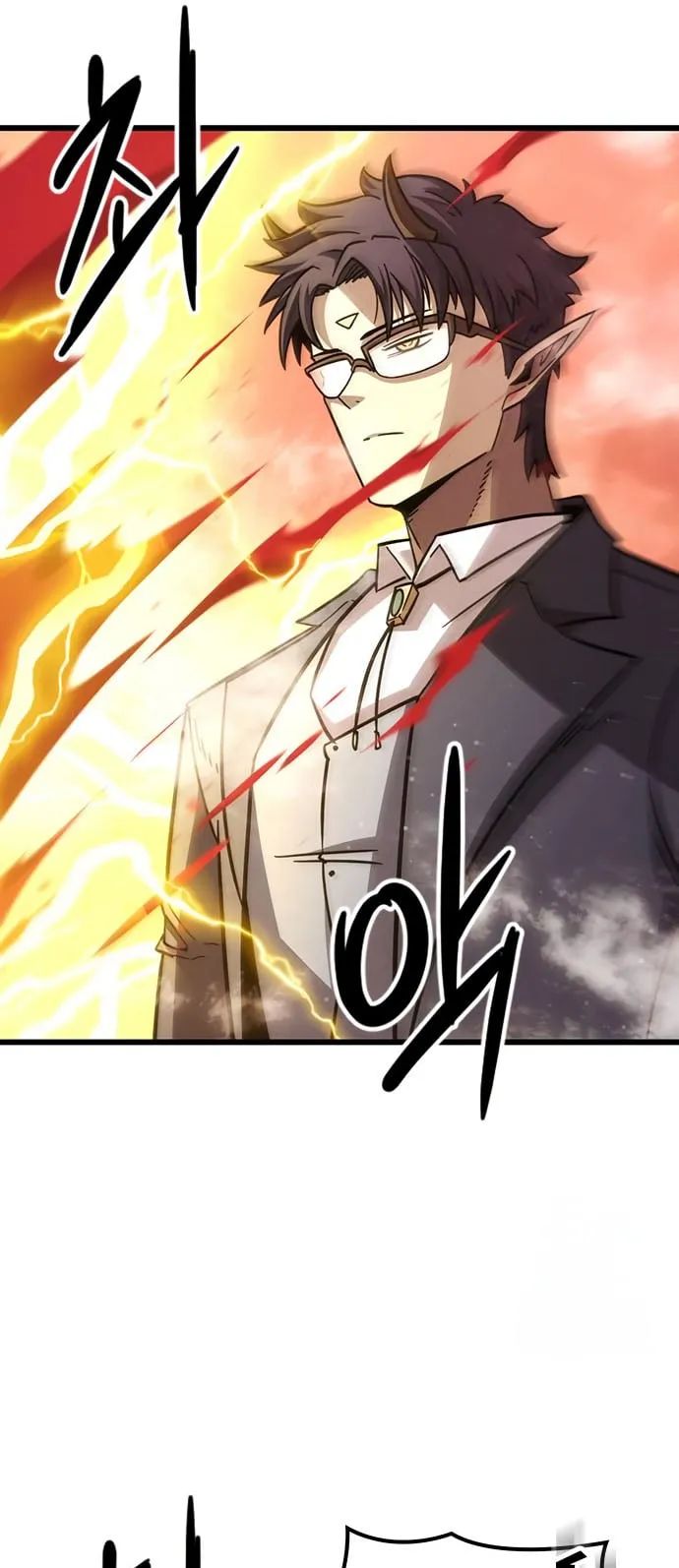 What a Bountiful Harvest, Demon Lord! ตอนที่ 2 หน้า 89