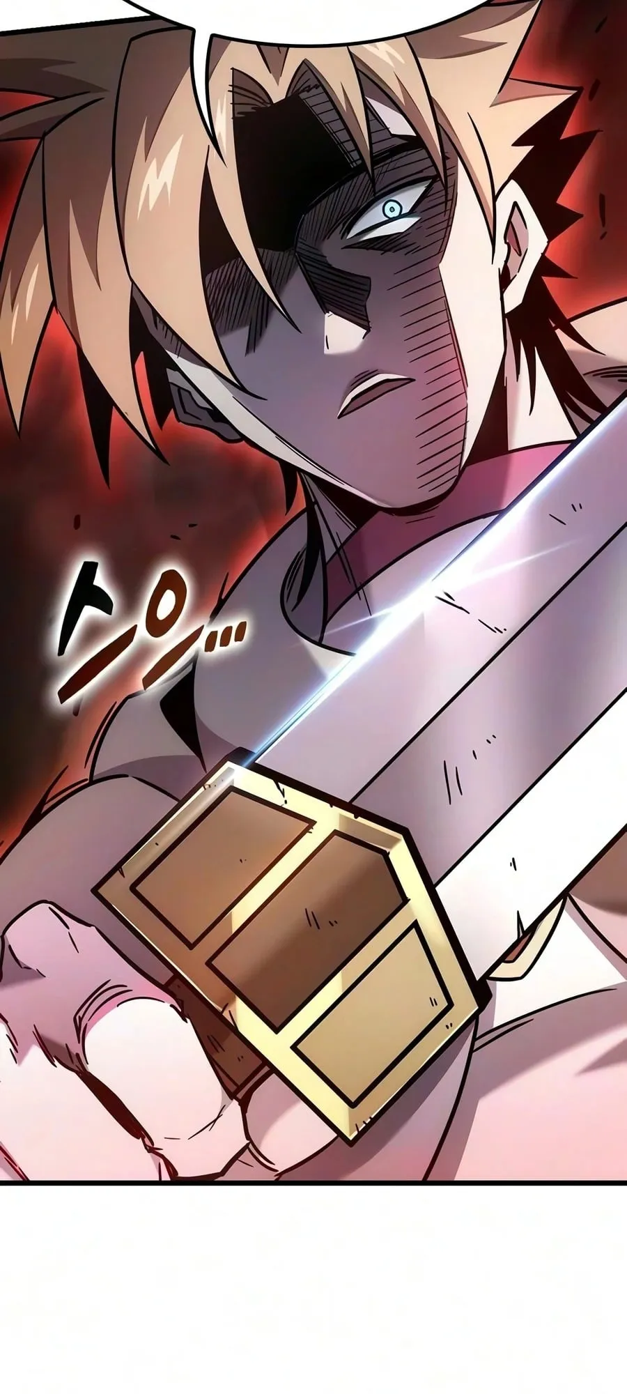 What a Bountiful Harvest, Demon Lord! ตอนที่ 76 หน้า 76