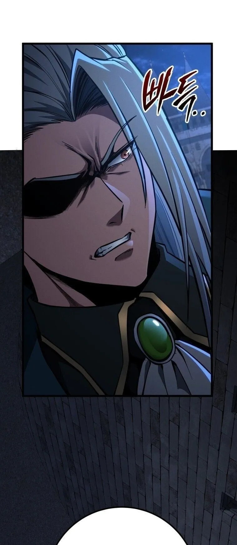 A Dragonslayer’s Peerless Regression ตอนที่ 70 หน้า 39