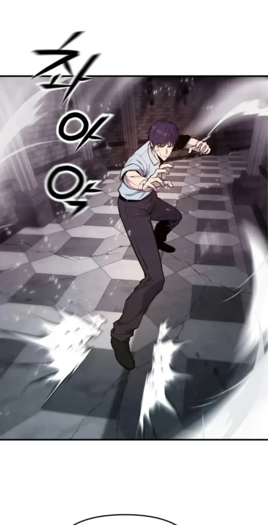 Nation-Class Dungeon Architect ตอนที่ 3 หน้า 68