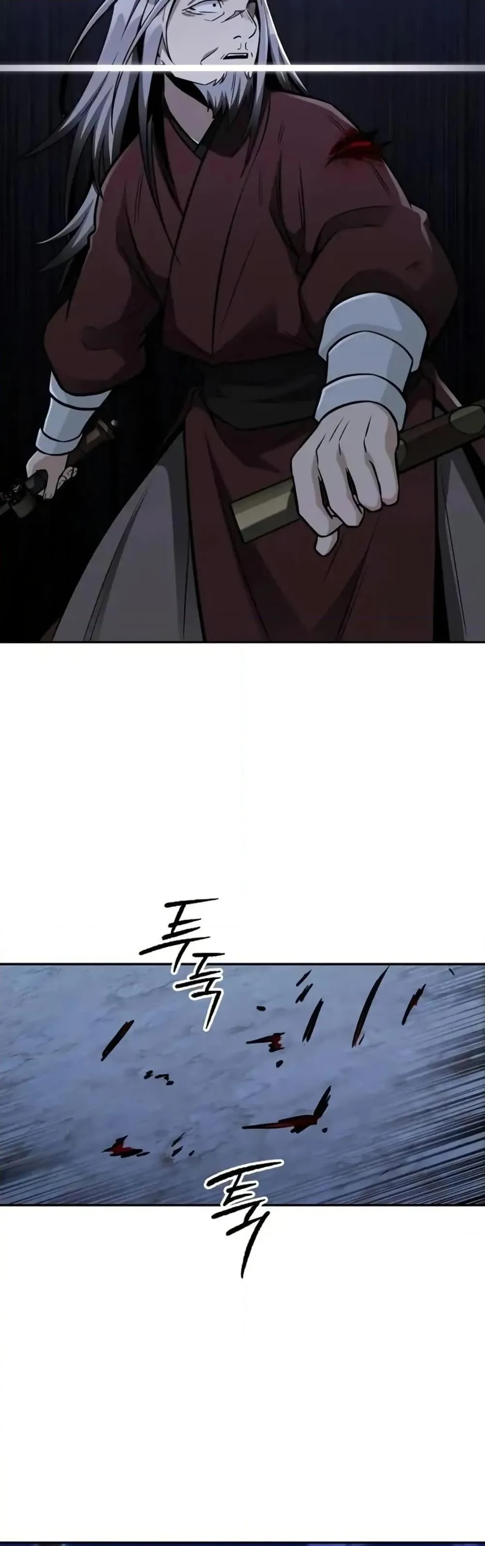Mount Hua Sect’s Genius Phantom Swordsman ตอนที่ 12 หน้า 35