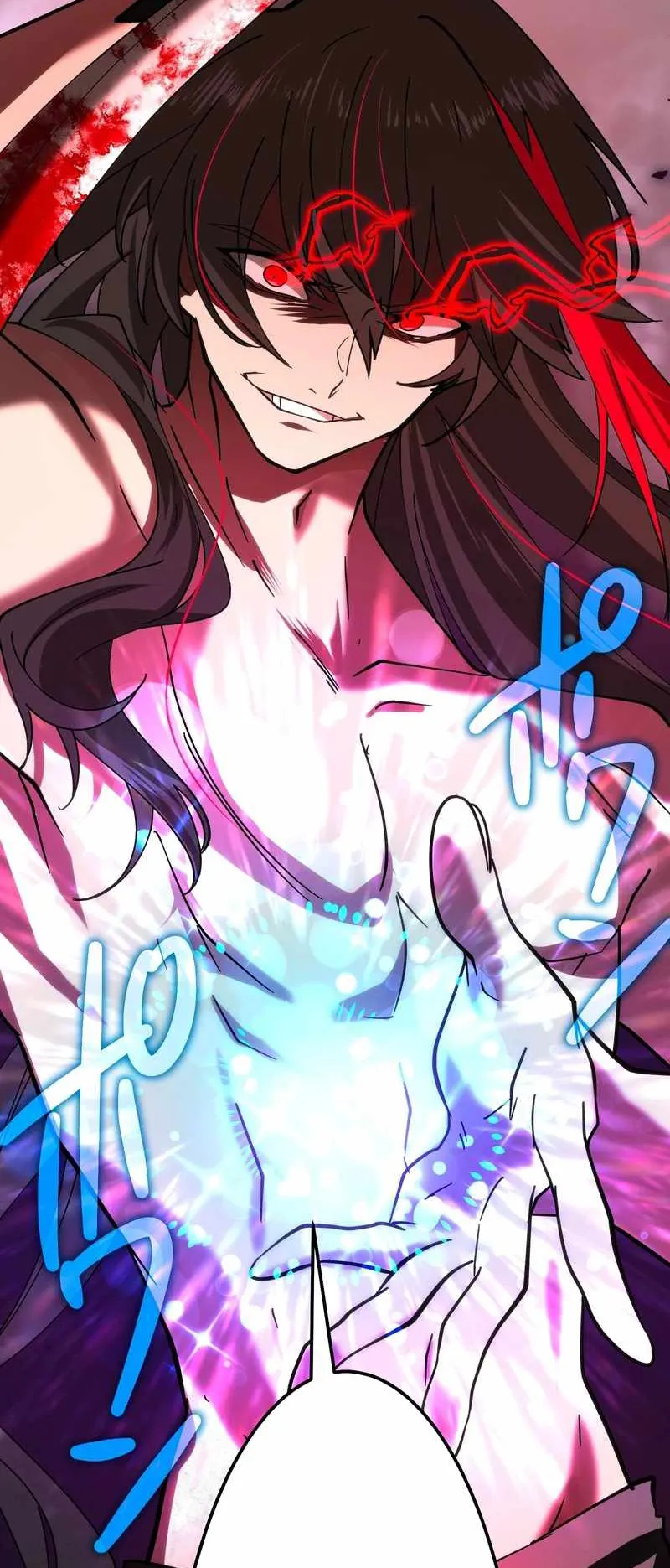 I Died 999999 Times – Infinite Level Up with Invulnerability Skills ตอนที่ 3 หน้า 66