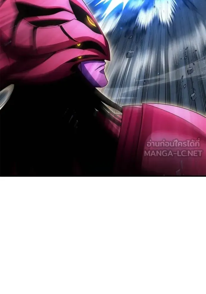 Superhuman Battlefield ตอนที่ 150 หน้า 62