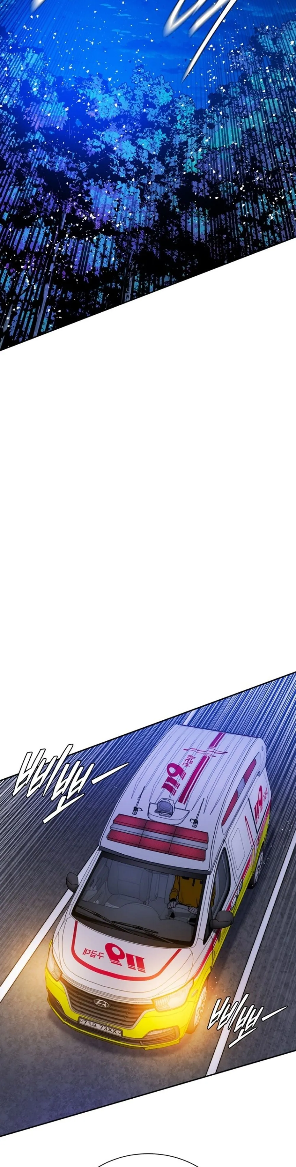 The 18-Year Old Demon King ตอนที่ 8 หน้า 51