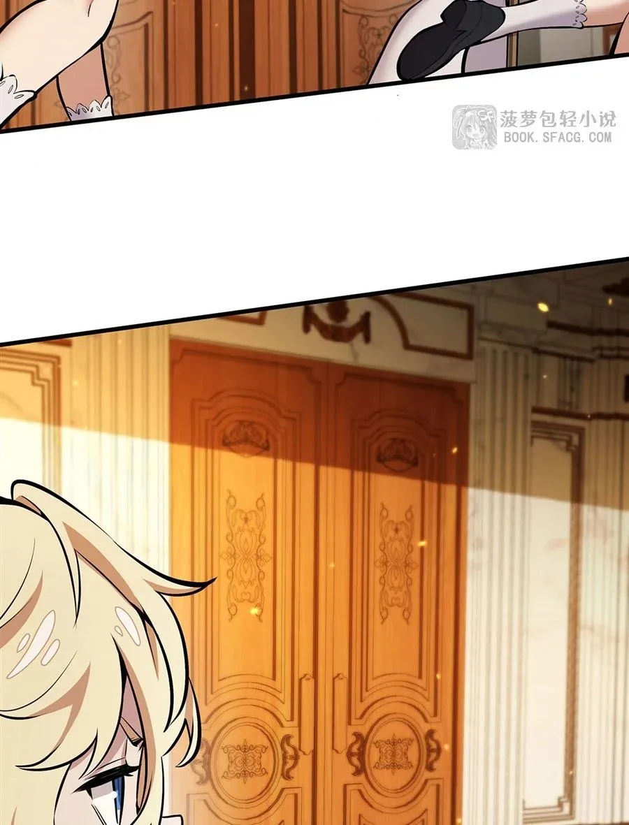 The Yellow-Haired Villain in Female Main Character’s Novel Wants Happiness ตอนที่ 11 หน้า 70