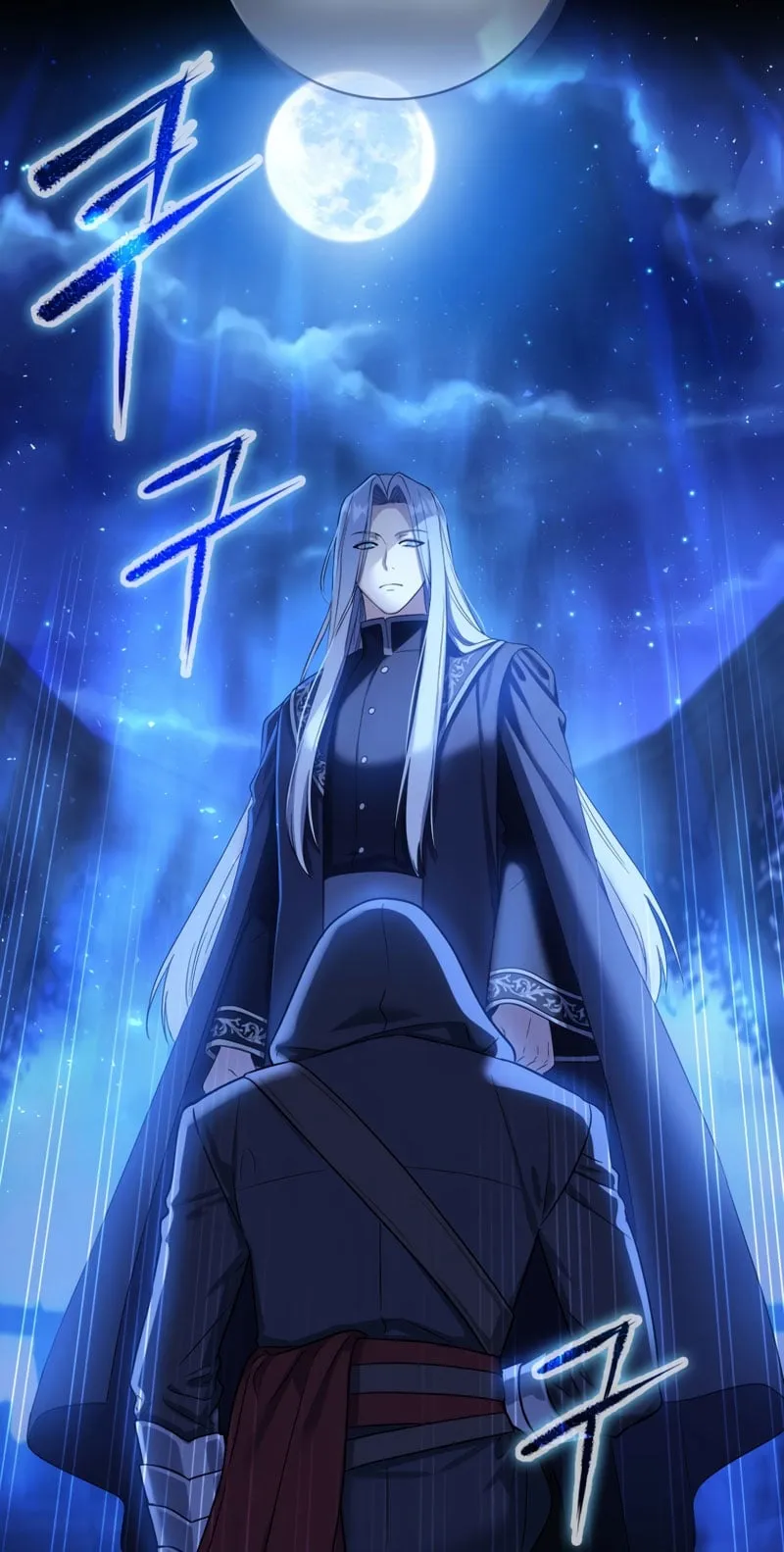 The Reincarnated Assassin Is a Swordmaster ตอนที่ 1 หน้า 6