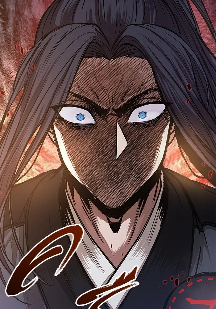 Nano Machine Chapter 30 หน้า 25