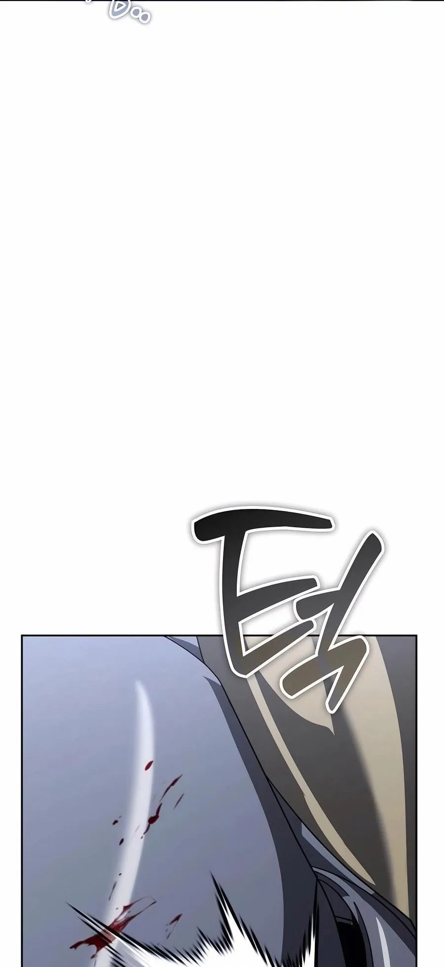 Sovereign of the Infinite Clones ตอนที่ 30 หน้า 99