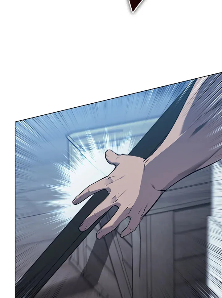 Overgeared ตอนที่ 140 หน้า 20