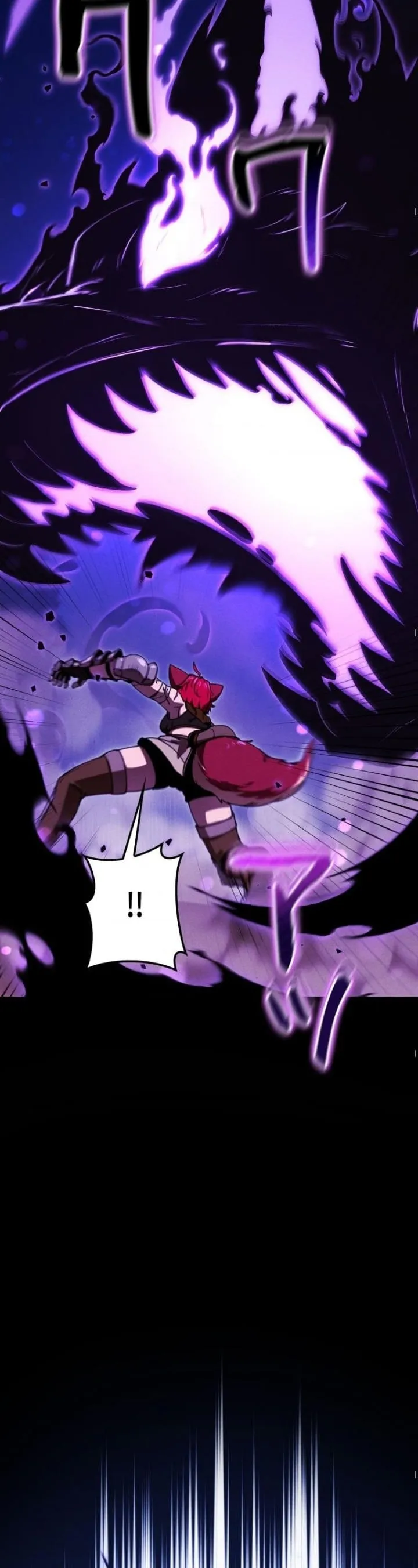 Revenge on the Tyrant Dragon ตอนที่ 22 หน้า 53