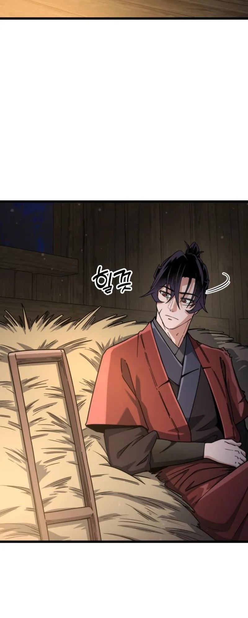 The Genius Girl Who Hides the Martial World’s Public Enemy ตอนที่ 4 หน้า 100
