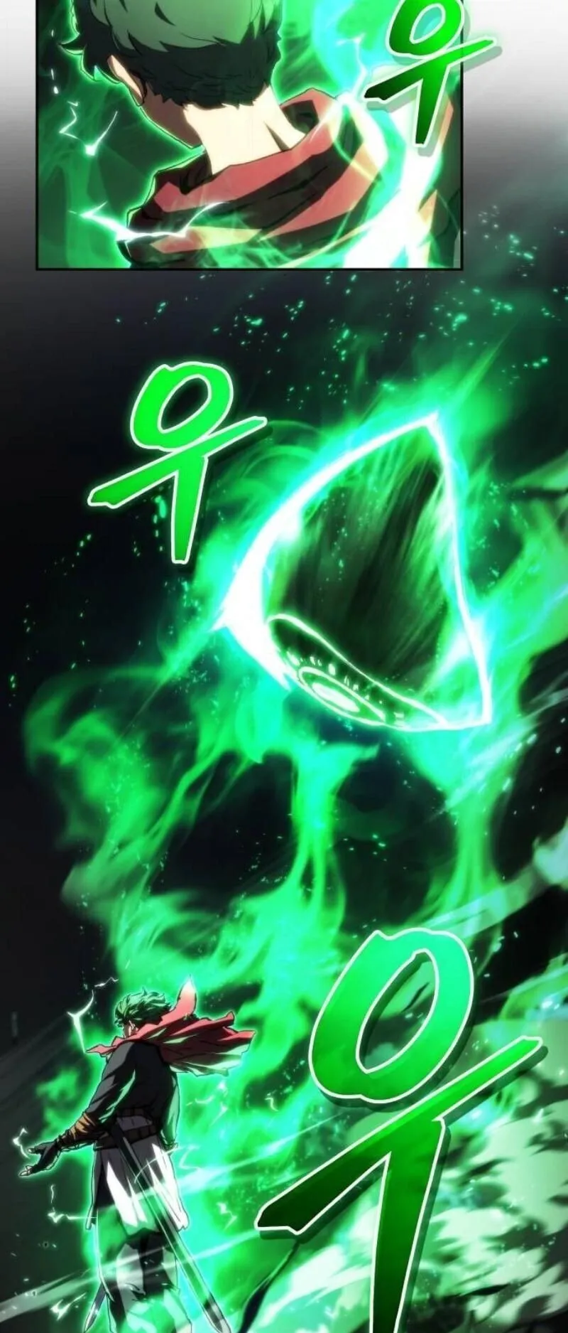 Wild Ranker ตอนที่ 18 หน้า 9
