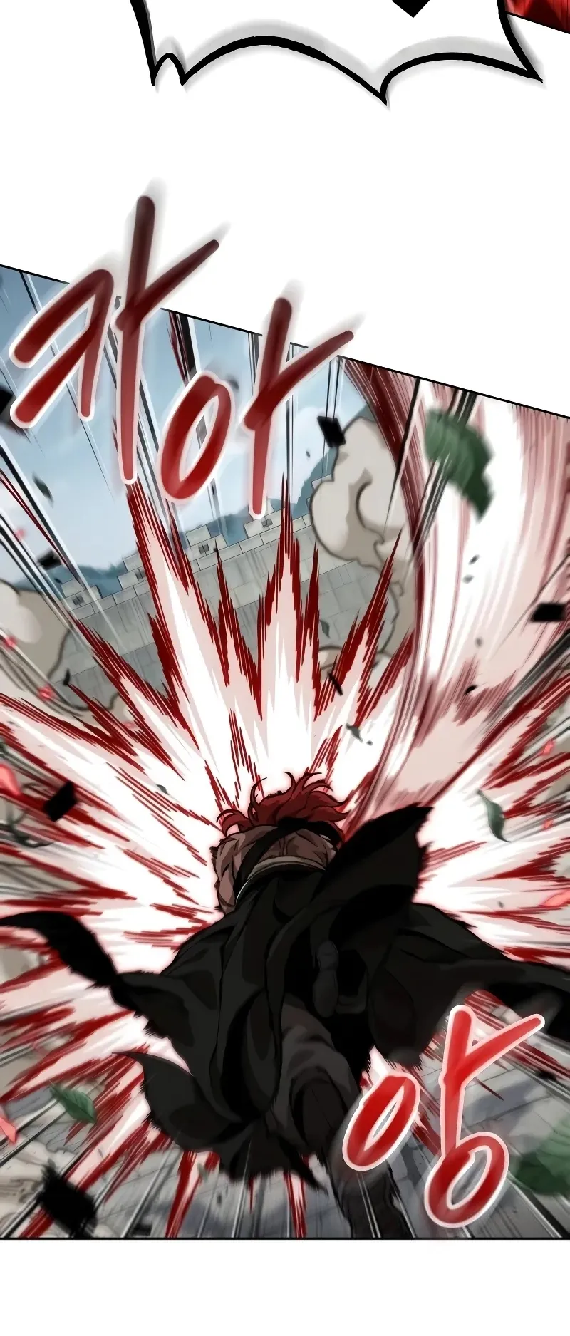 Nano Machine Chapter 228 หน้า 69