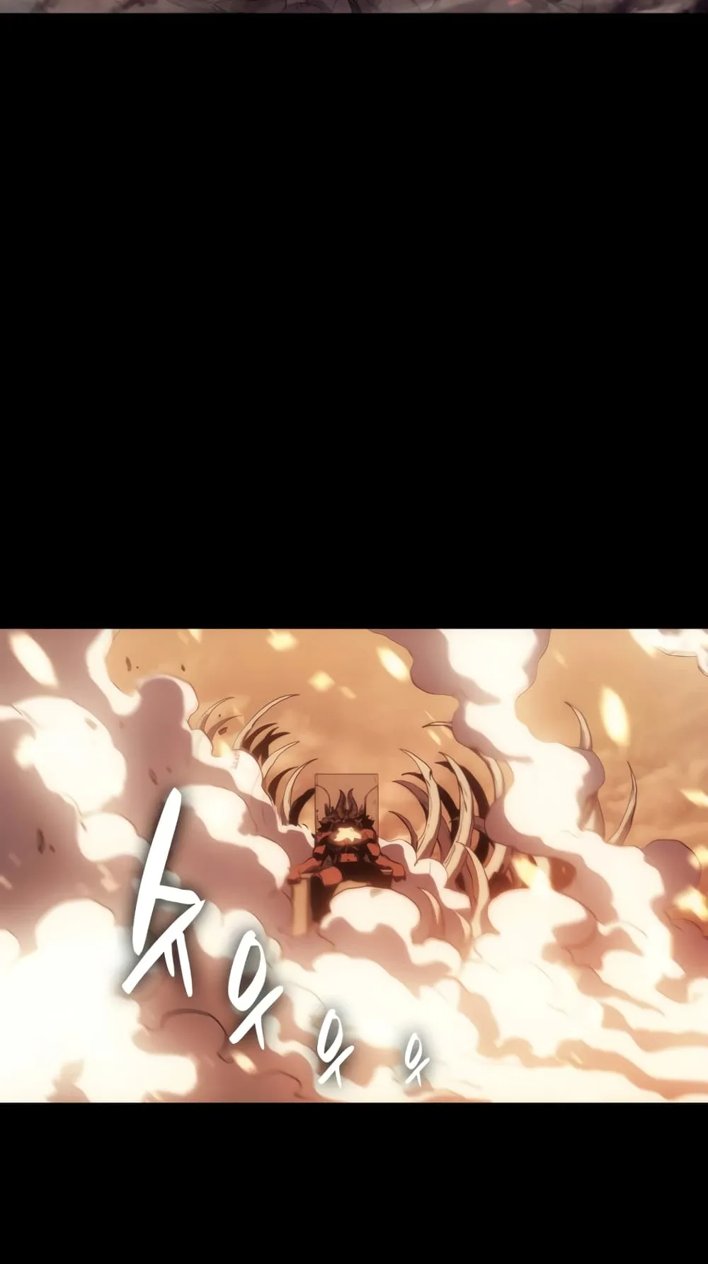 The Return of The Disaster-Class Hero ตอนที่ 1 หน้า 78