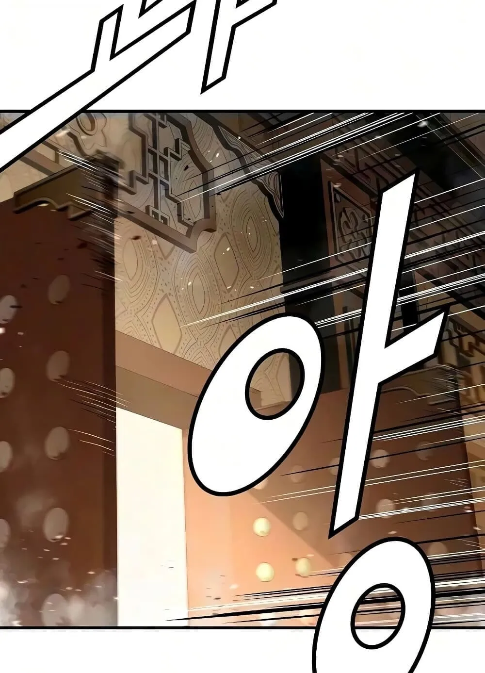 Absolute Regression ตอนที่ 116 หน้า 100