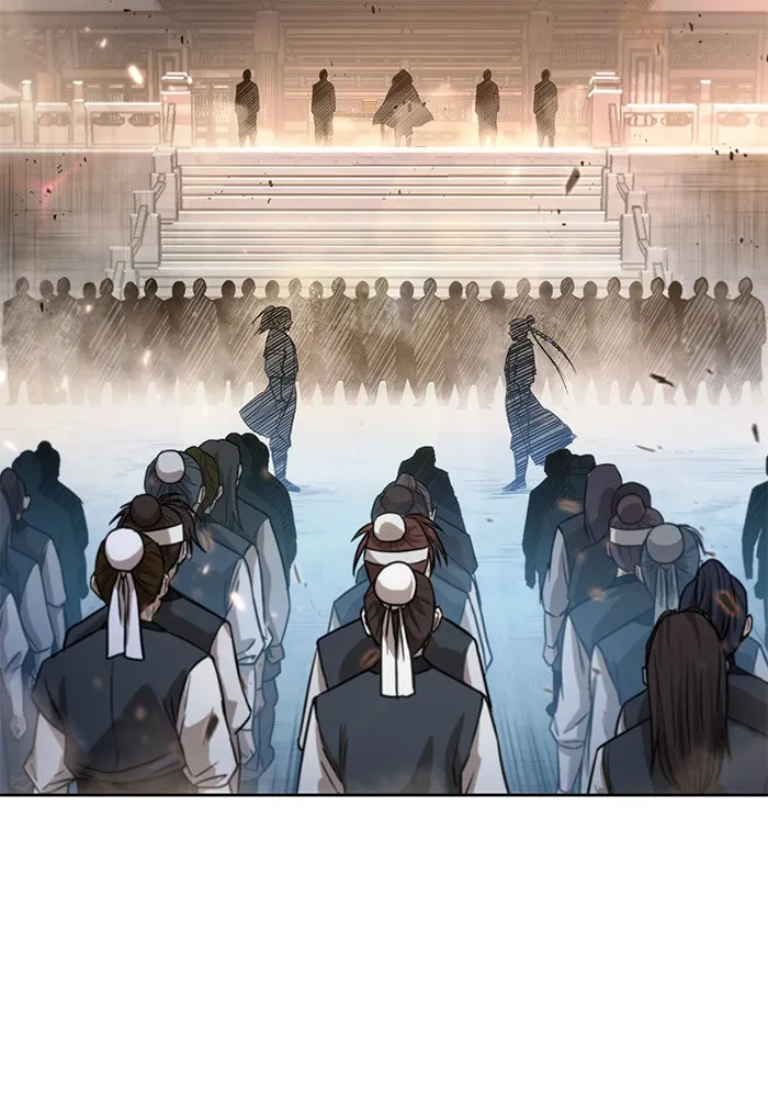 Nano Machine Chapter 36 หน้า 24