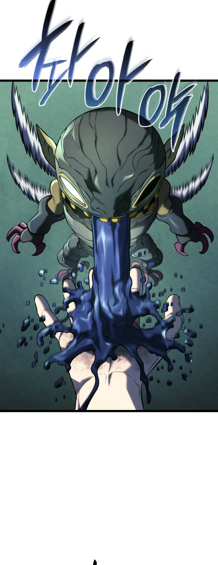 Revenge of the Iron-Blooded Sword Hound ตอนที่ 157 หน้า 18