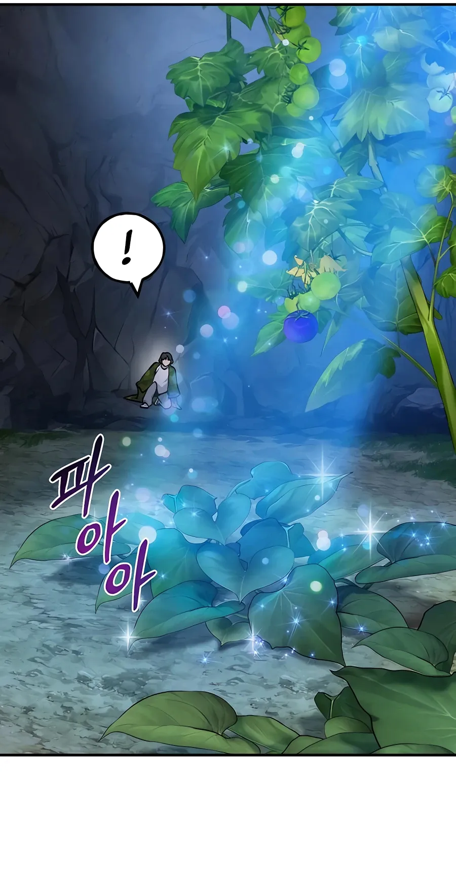 Solo Farming In The Tower ตอนที่ 7 หน้า 49