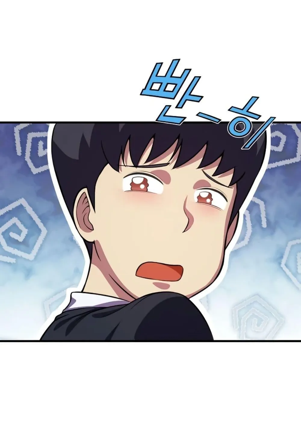 Academy Reincarnation Hero การหวนคืนของวีรบุรุษแห่งสถาบัน ตอนที่ 16 หน้า 93