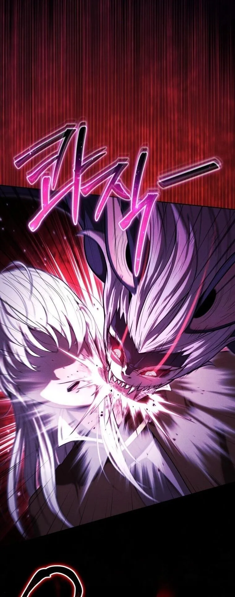 Revenge on the Tyrant Dragon ตอนที่ 37 หน้า 28