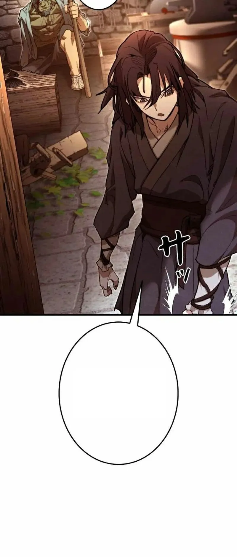 Unrivaled Spear Ghost ตอนที่ 5 หน้า 16
