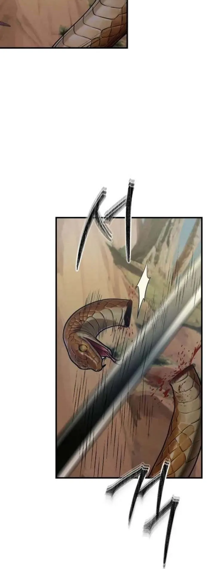 The Divine Sword of the Demonic Path ตอนที่ 17 หน้า 7