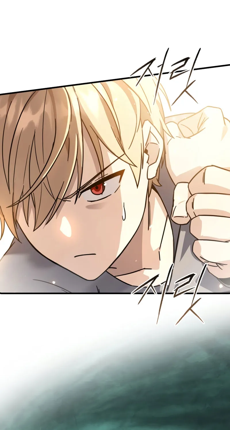 The Reincarnated Assassin Is a Swordmaster ตอนที่ 13 หน้า 66